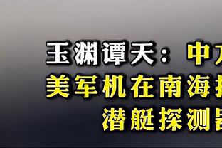 江南app平台下载官方网站安装截图1